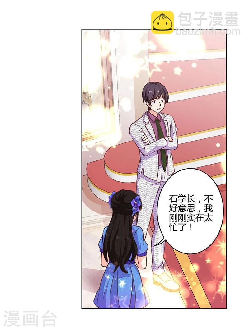 第171话-第176话