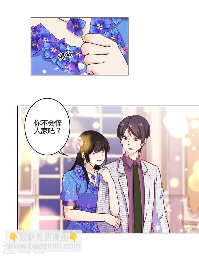 第171话-第176话