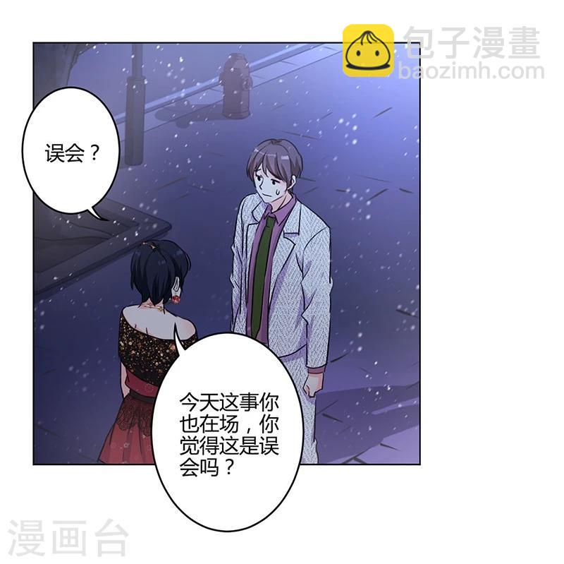 第173话-第178话