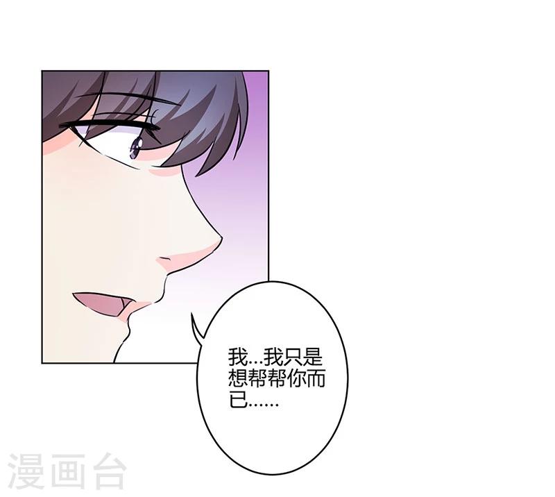 第173话-第178话