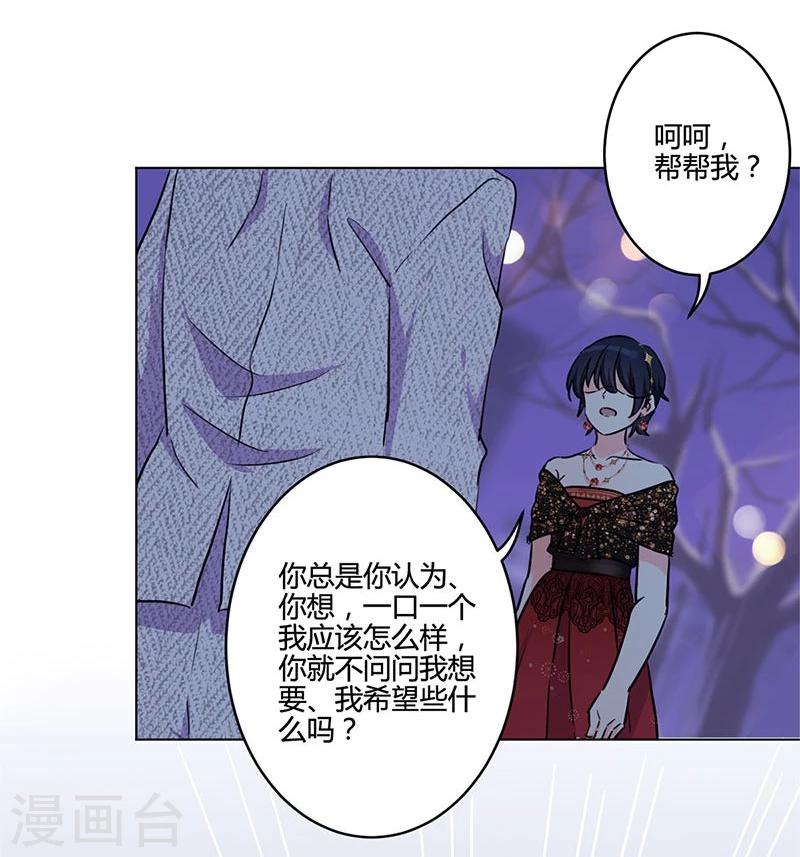 第173话-第178话