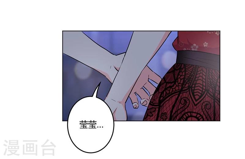 第173话-第178话