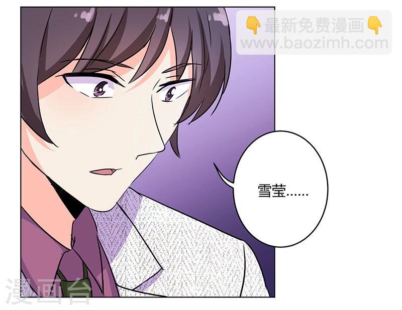 第173话-第178话
