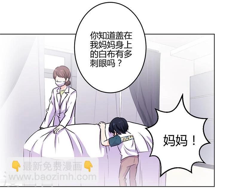 第173话-第178话