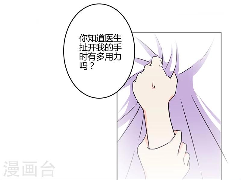 第173话-第178话