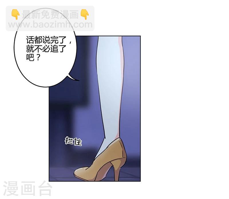 第173话-第178话