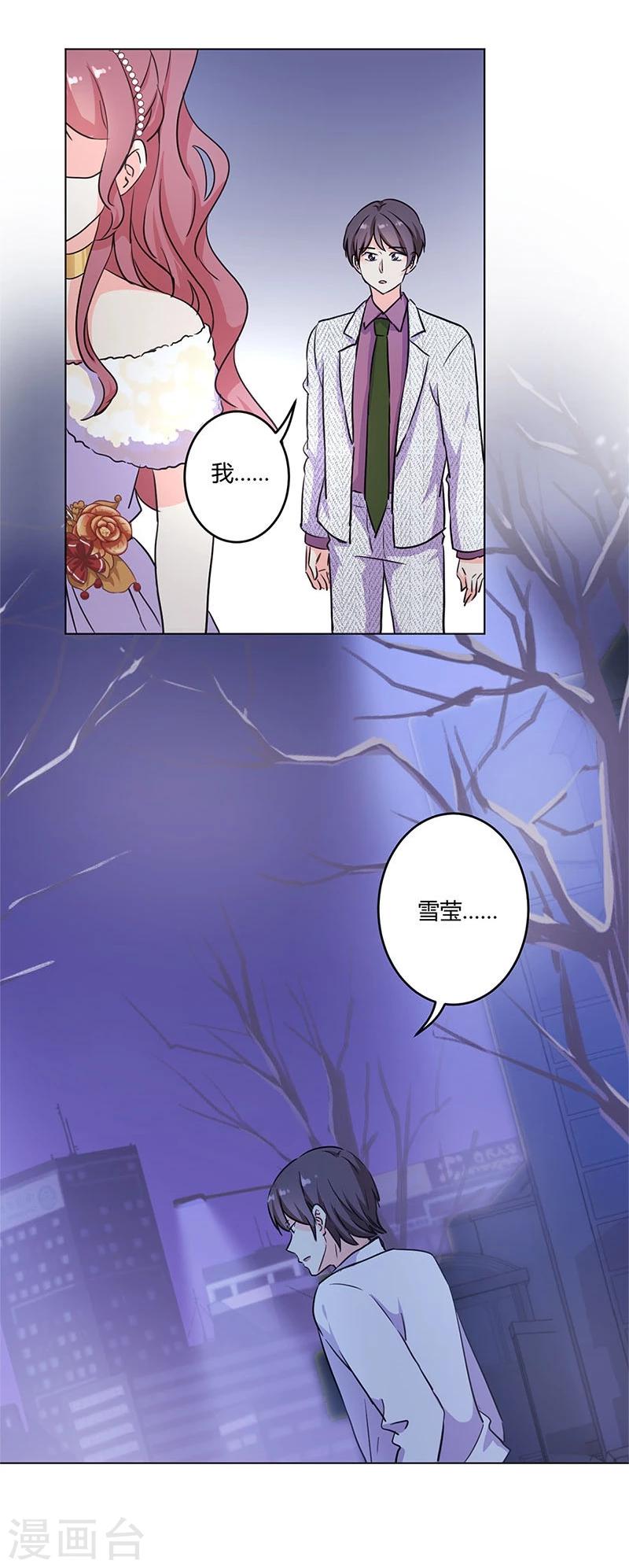 第173话-第178话