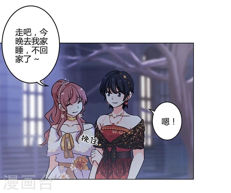 第173话-第178话