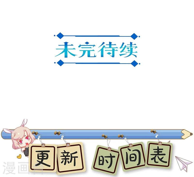 第173话-第178话