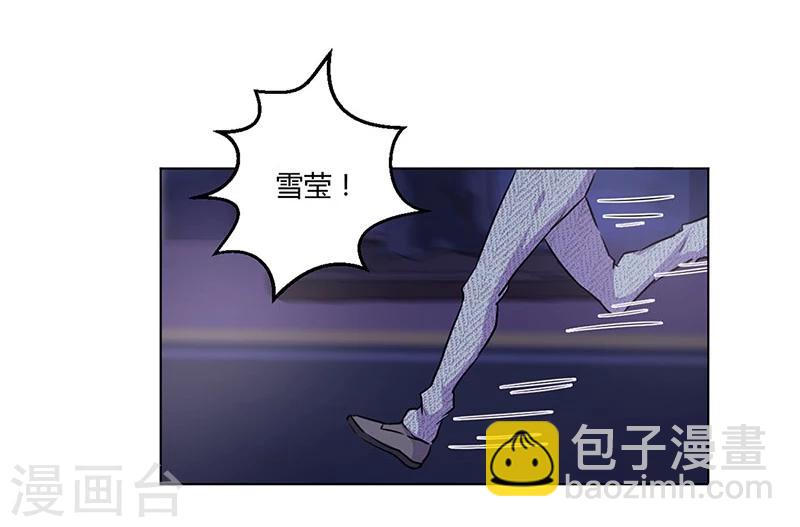 第173话-第178话