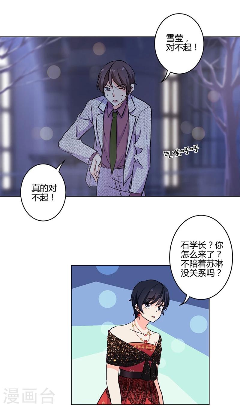第173话-第178话