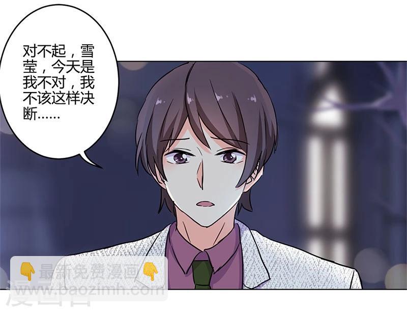 第173话-第178话