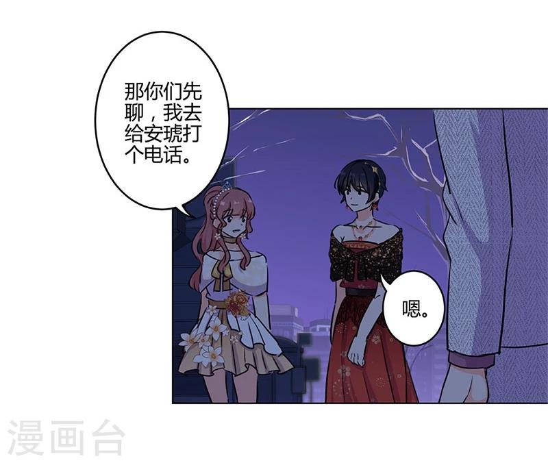 第173话-第178话