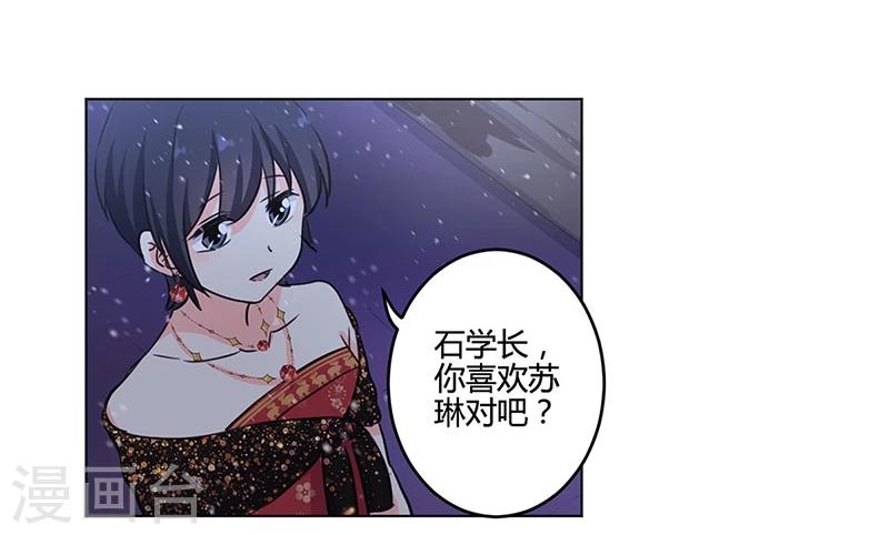 第173话-第178话