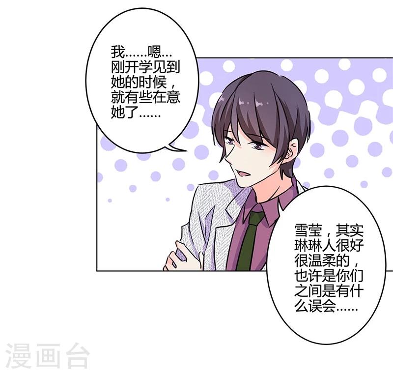 第173话-第178话
