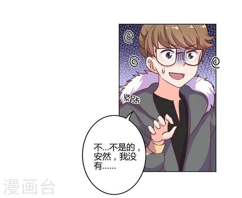 第175话-第180话