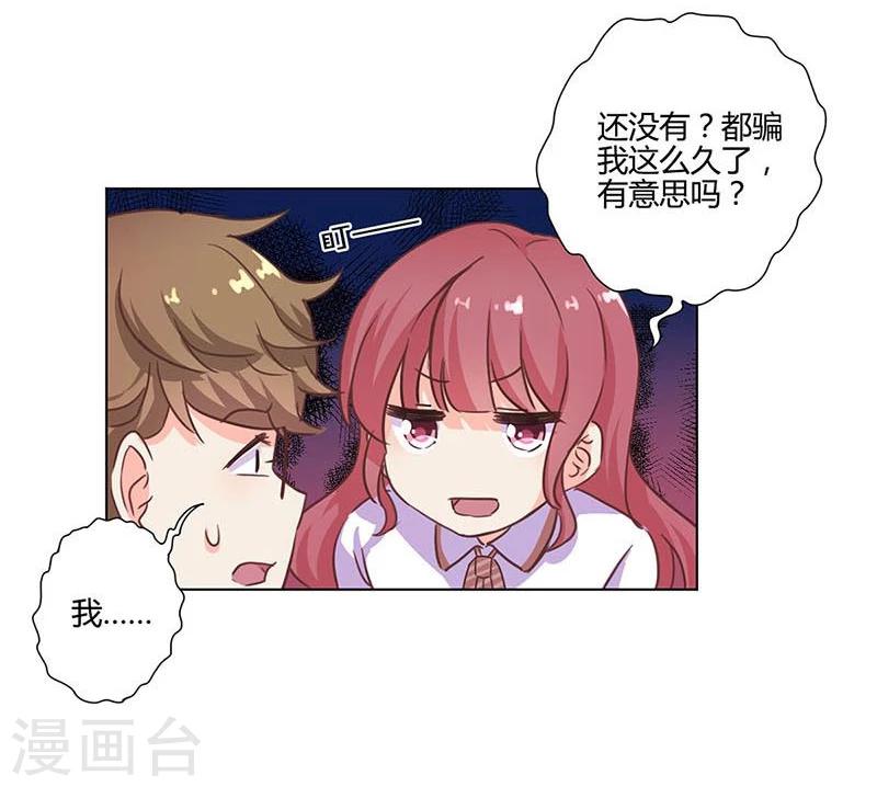 第175话-第180话
