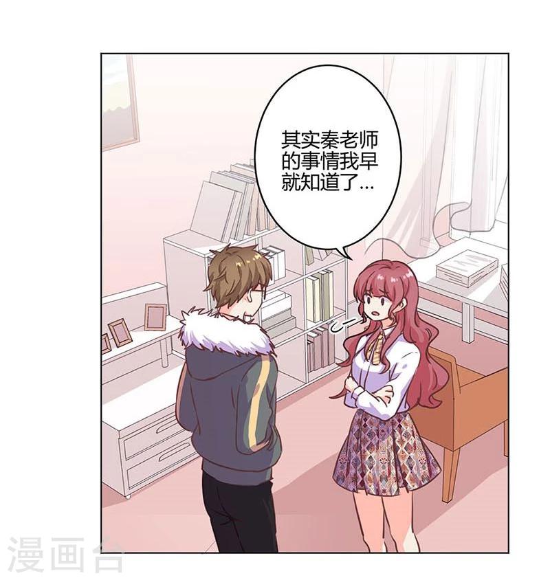 第175话-第180话