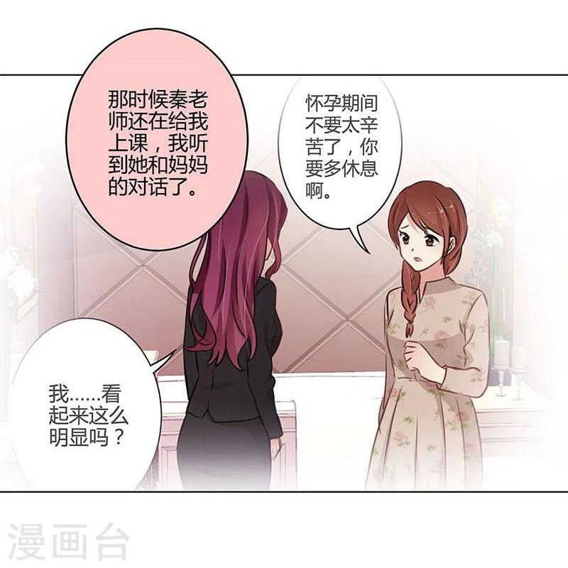 第175话-第180话