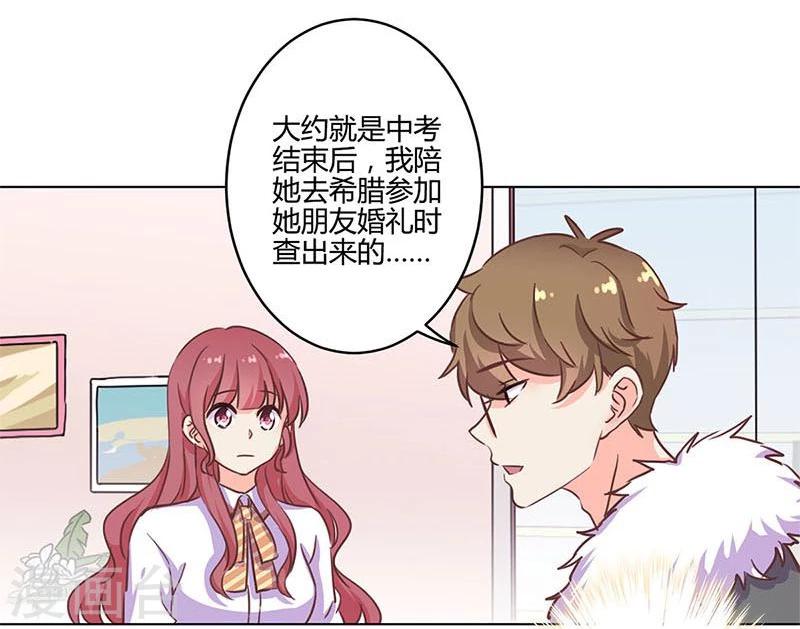 第175话-第180话