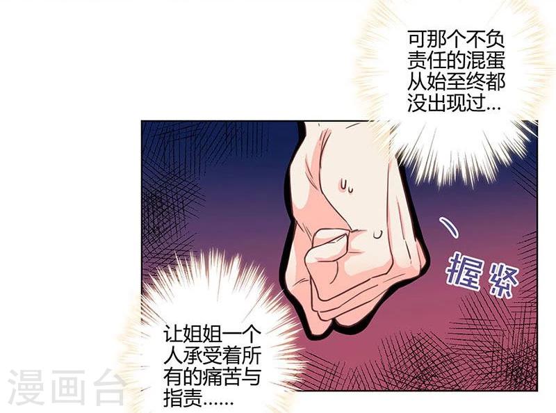 第175话-第180话