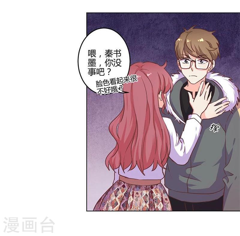 第175话-第180话