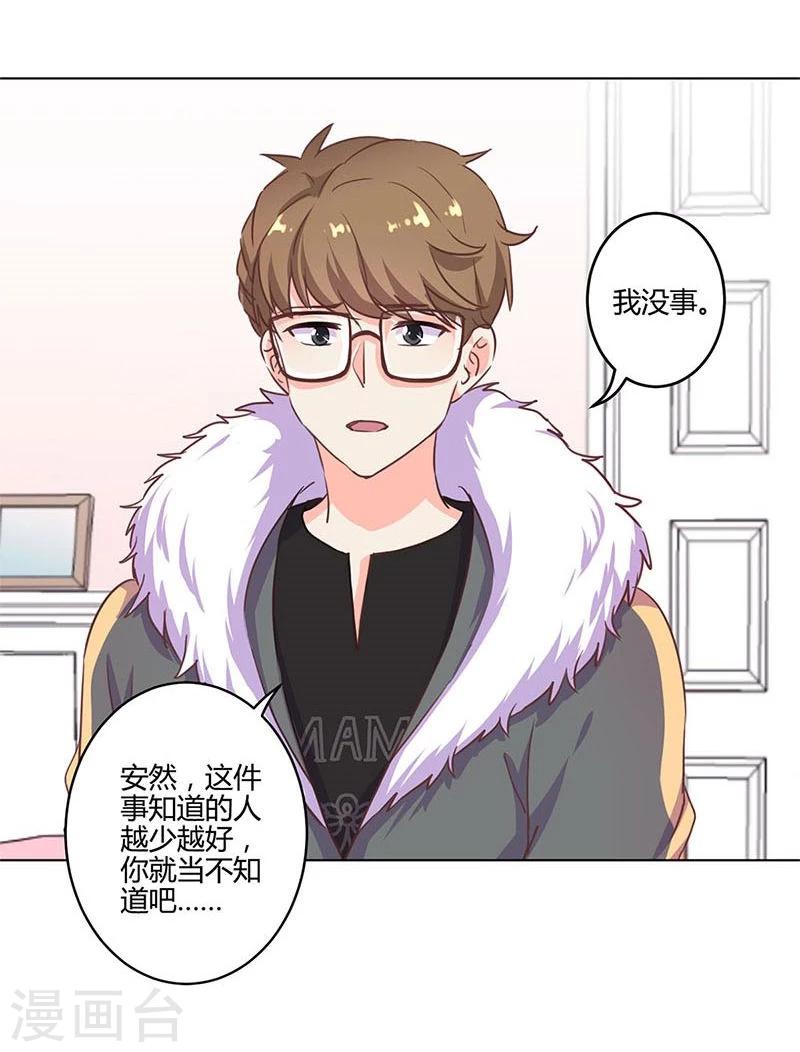 第175话-第180话