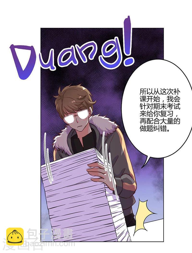 第175话-第180话