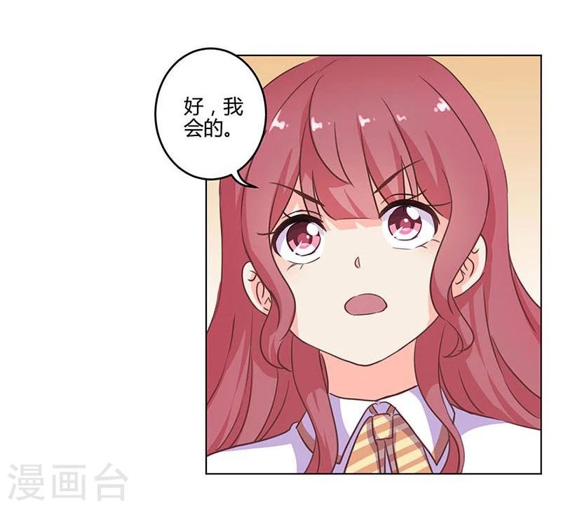第175话-第180话