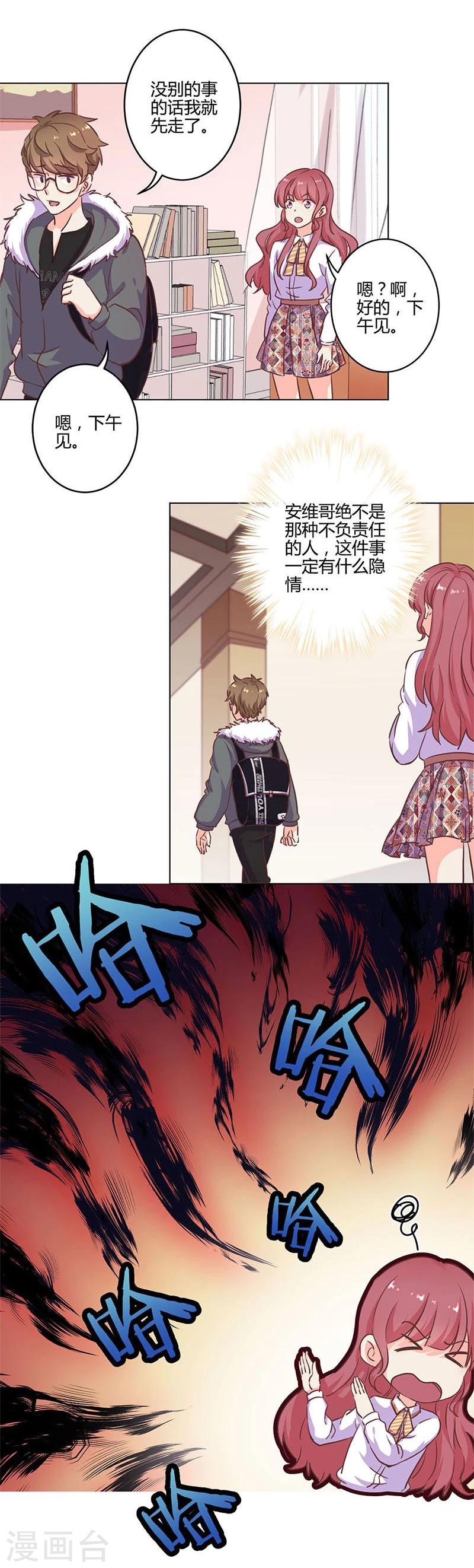 第175话-第180话