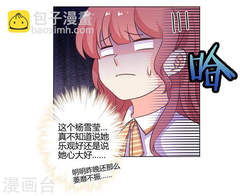 第175话-第180话