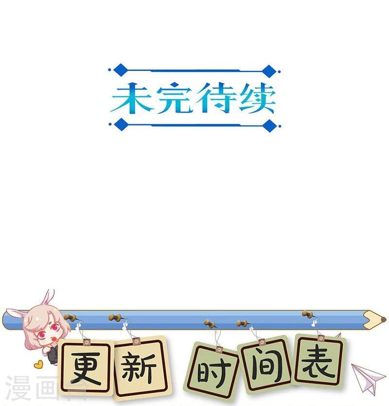 第175话-第180话