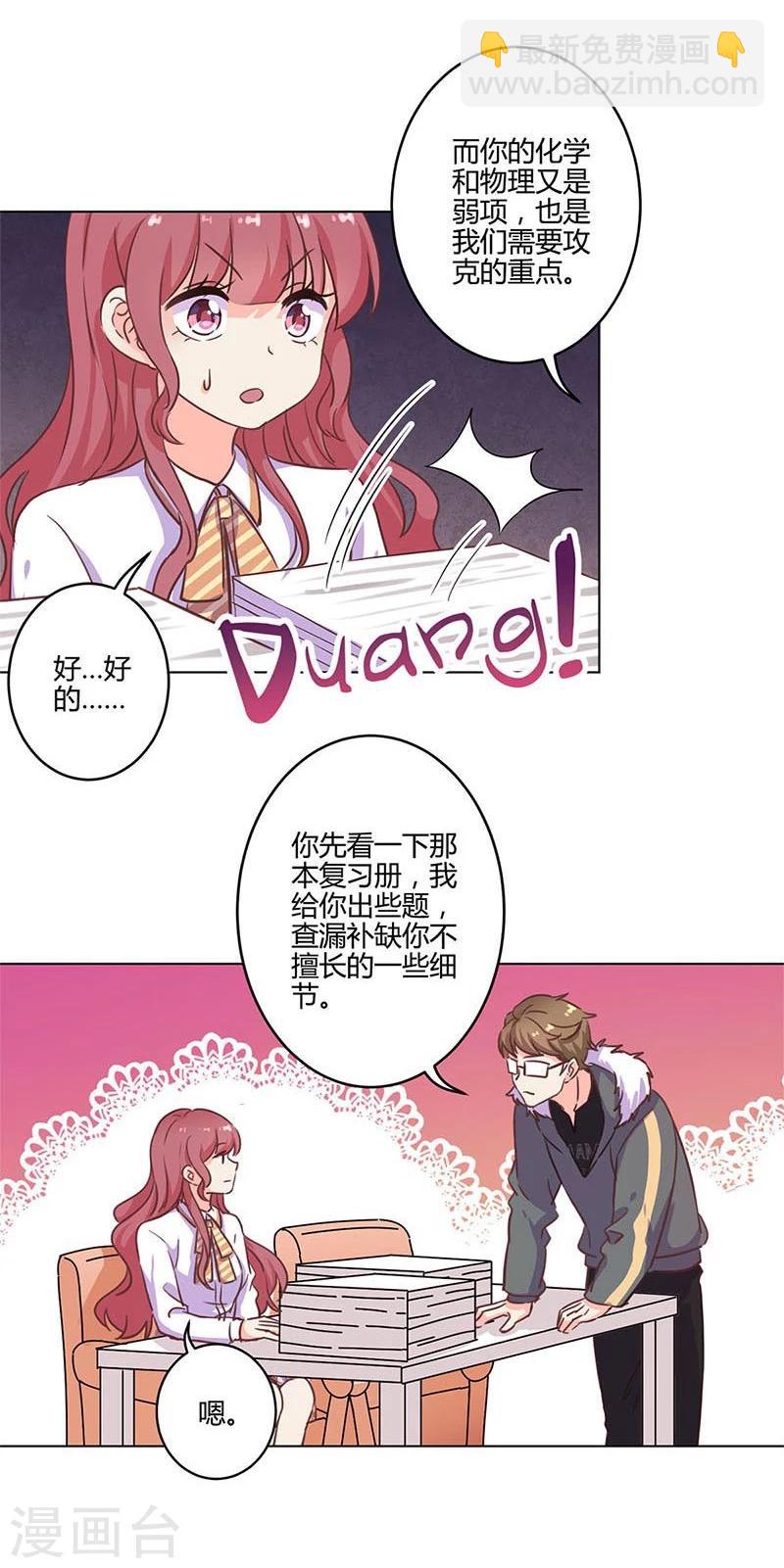 第175话-第180话
