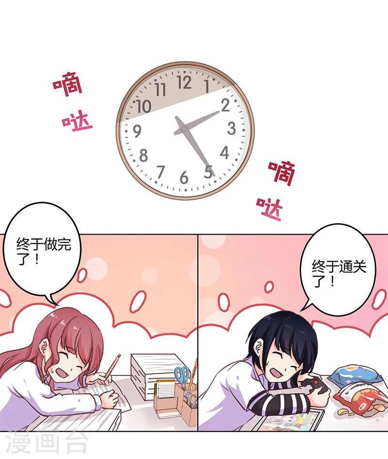 第175话-第180话