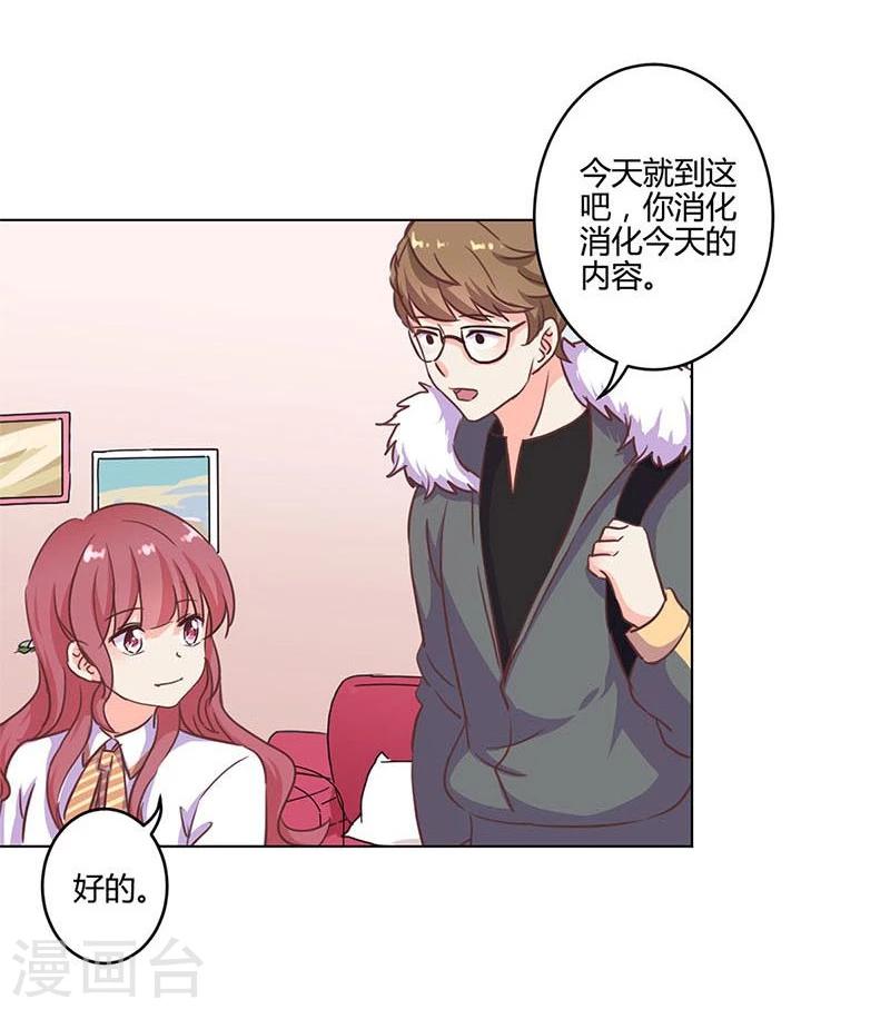 第175话-第180话