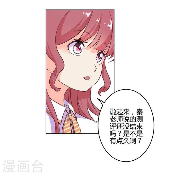 第175话-第180话