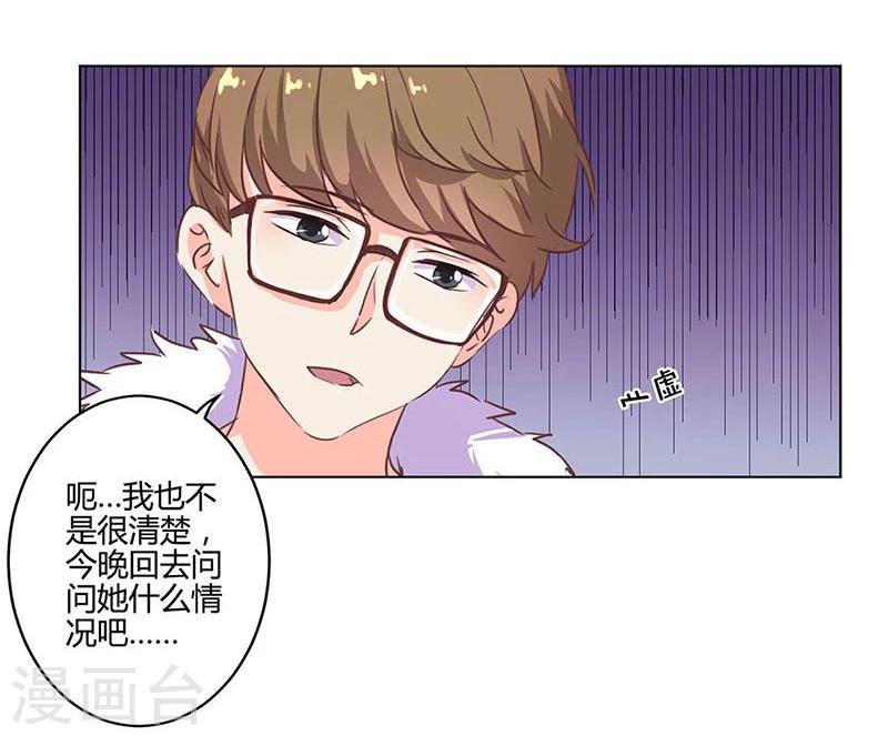 第175话-第180话