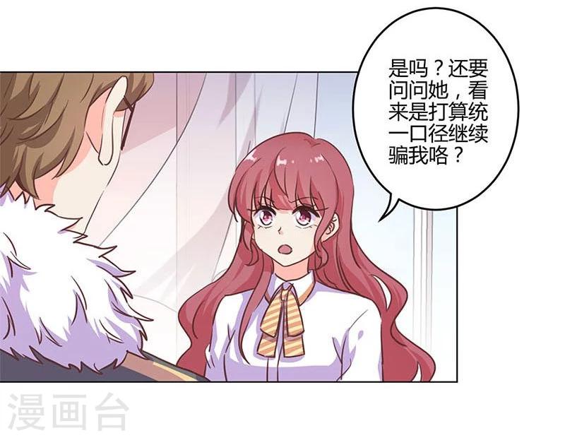 第175话-第180话