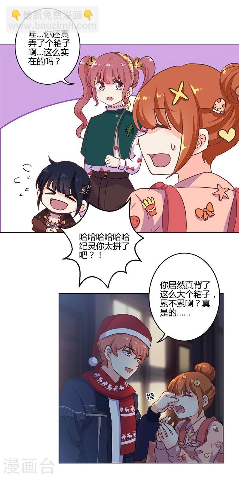 第177话-第182话