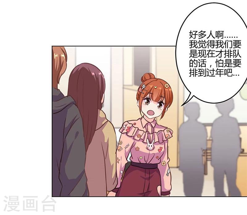 第177话-第182话