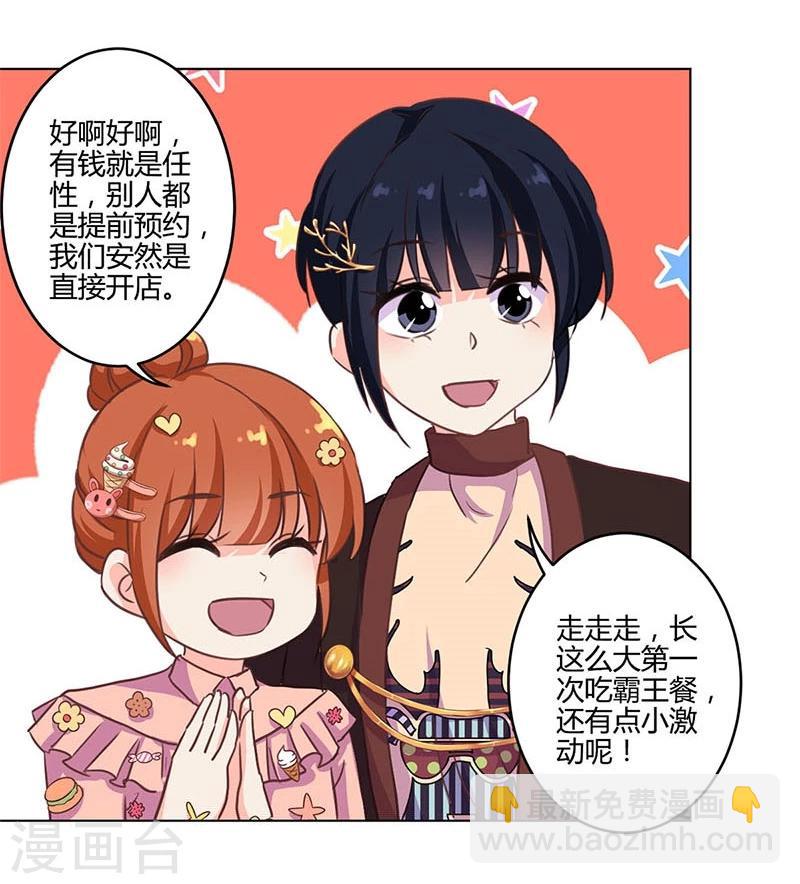 第177话-第182话