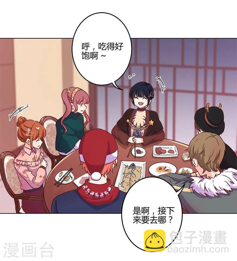 第177话-第182话