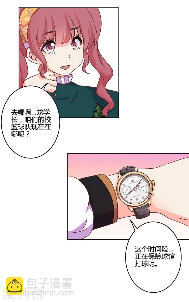 第177话-第182话
