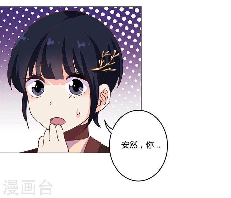 第177话-第182话