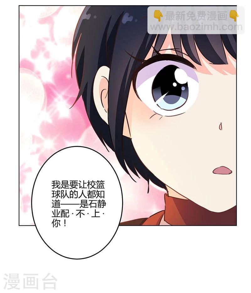 第177话-第182话