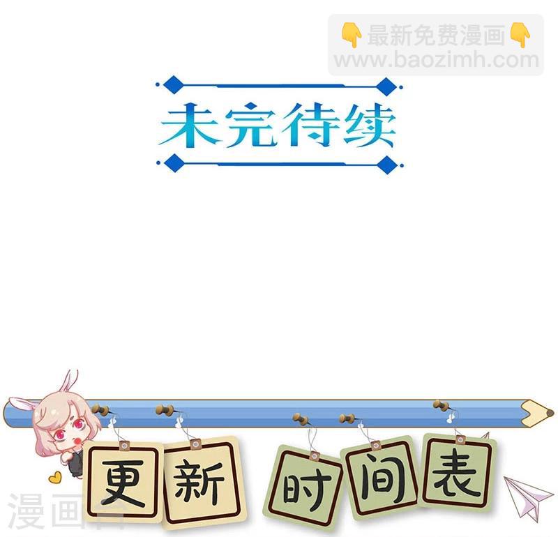 第177话-第182话