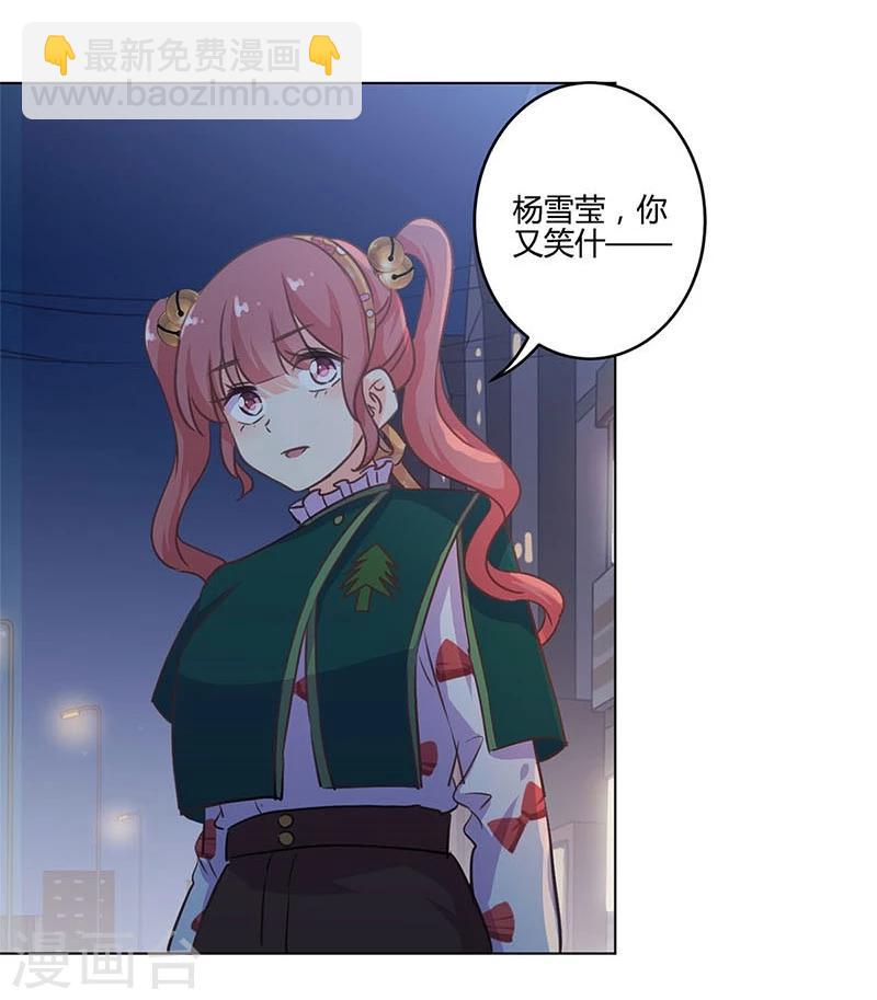 第177话-第182话