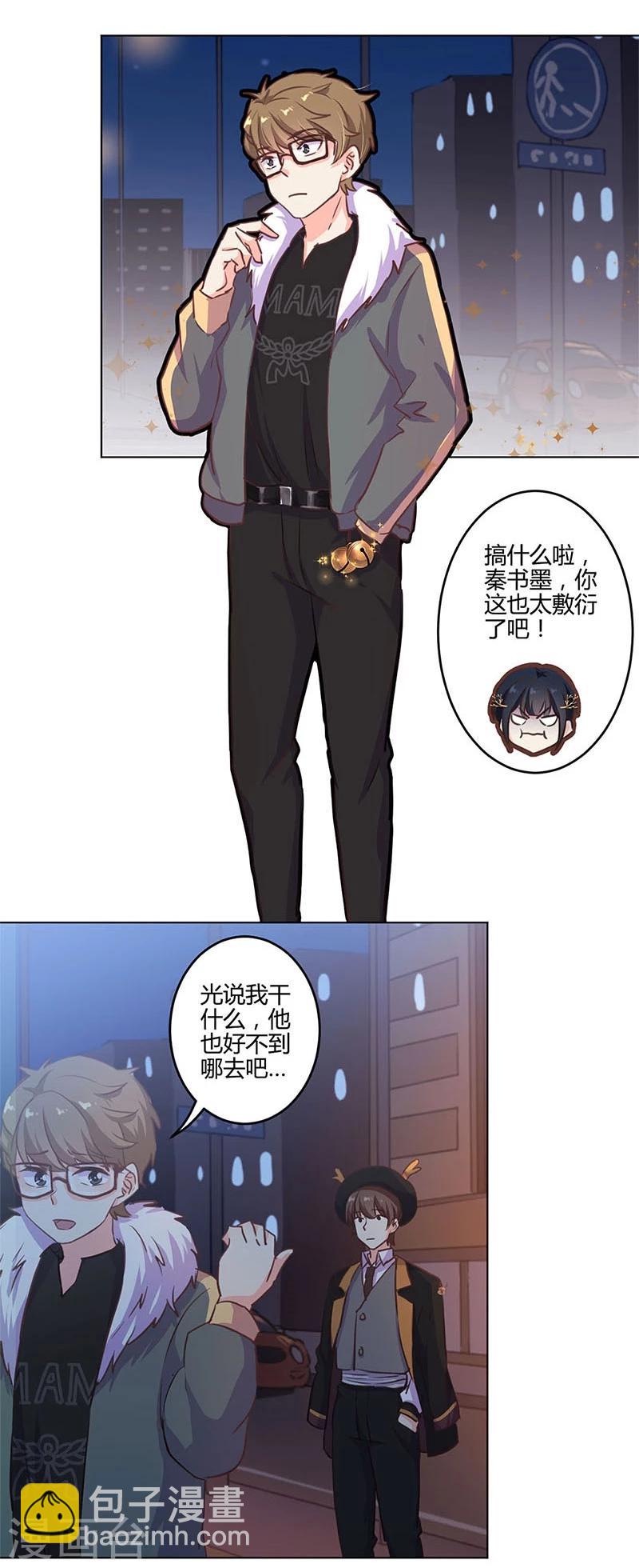 第177话-第182话