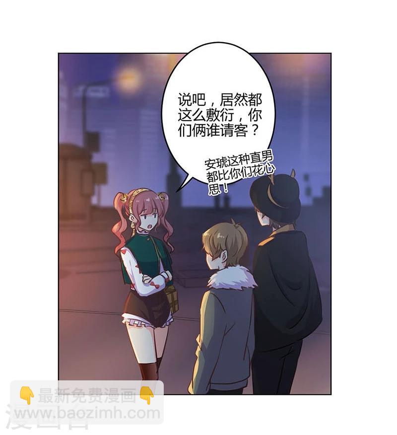 第177话-第182话