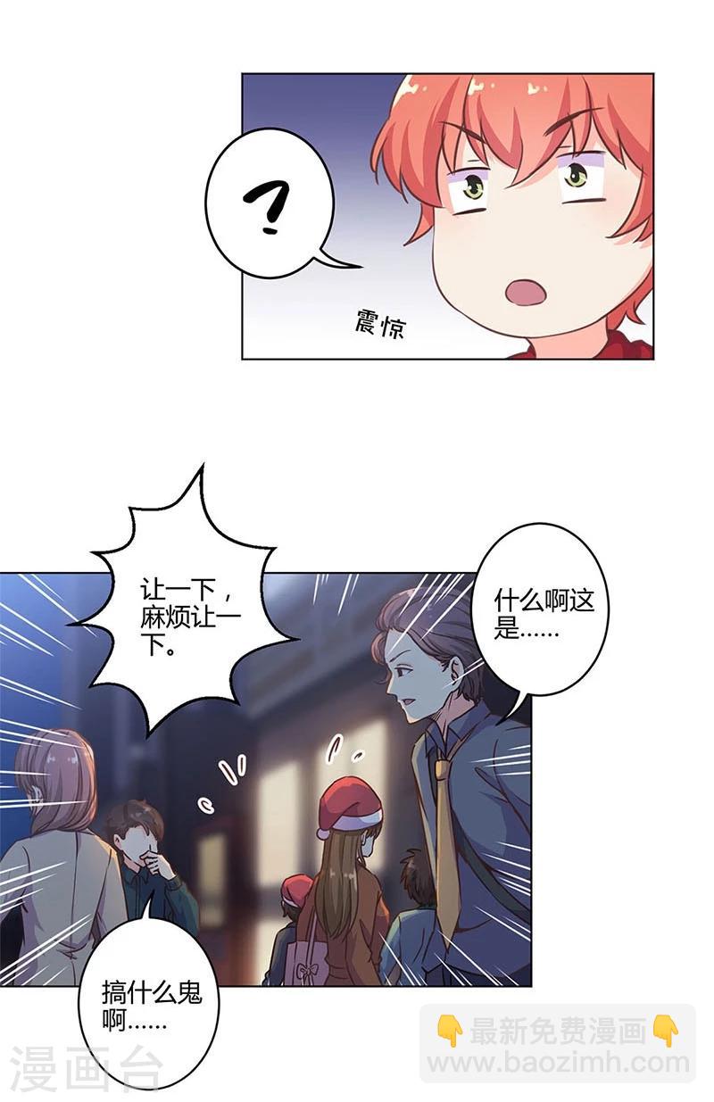 第177话-第182话